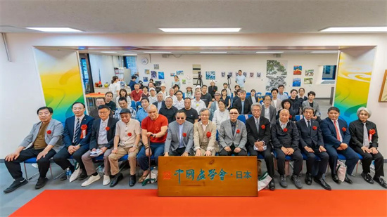 江蘇省中國畫學會創會會長高雲赴日出席中國畫日本學會成立大會並致辭_fororder_640 (2)