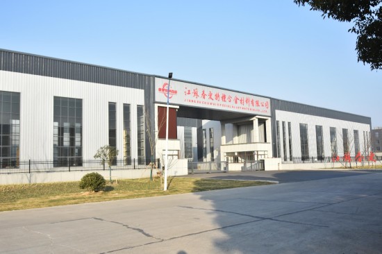 江蘇春愛公司新型産品進軍多個高端應用領域_fororder_圖片 1