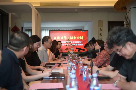 民盟泰州海陵區基層委員會與常州新北區基層委員會開展研討和盟務交流_fororder_圖片3