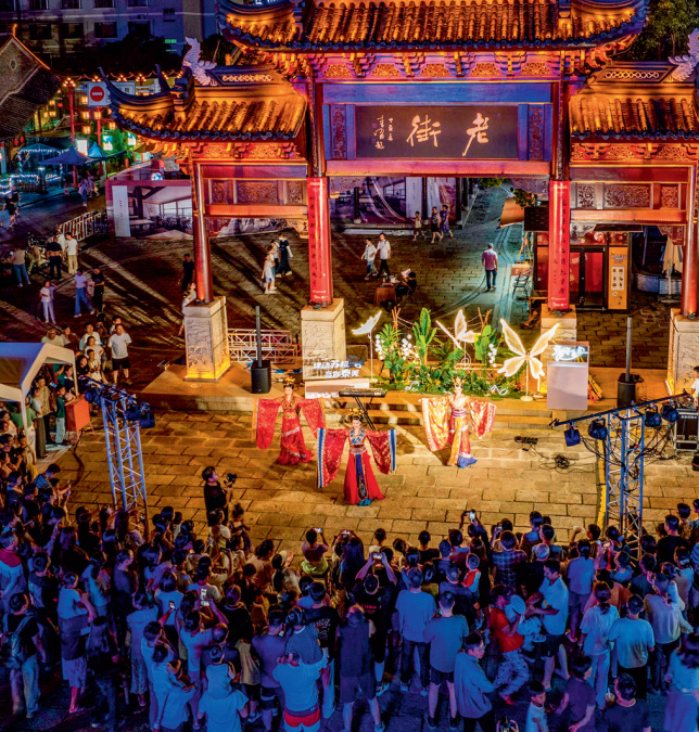 “破圈成為頂流”，“蘇超”首次寫入省政府工作報告_fororder_20260204_092411_009