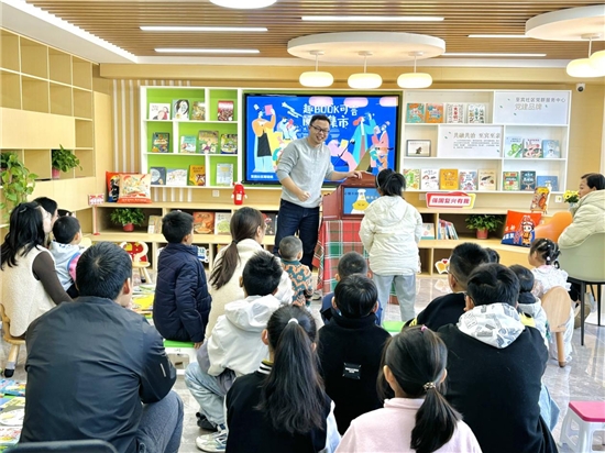 無錫市新吳區鴻山街道：“三舉措”繪就學習型社區發展新畫卷_fororder_圖片11
