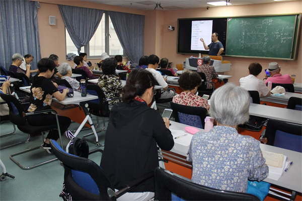 南京開放大學：智慧助老 助力銀發族樂享數字生活_fororder_1