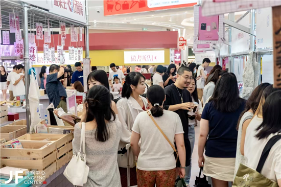 南京景楓中心九週年慶：商業空間與人文價值的雙向奔赴_fororder_圖片2