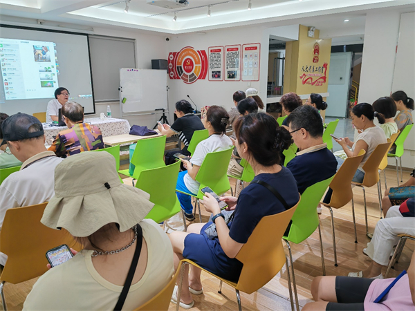 南京開放大學：智慧助老 助力銀發族樂享數字生活_fororder_2
