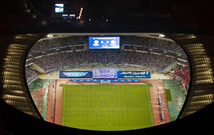 “破圈成為頂流”，“蘇超”首次寫入省政府工作報告_fororder_20260204_092411_000