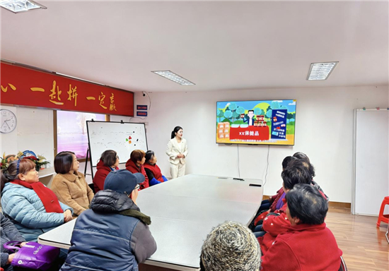 南通崇川小石橋社區聯合江蘇商貿職業學院開展“財智潤心·雷鋒同行”志願服務系列活動_fororder_圖片4