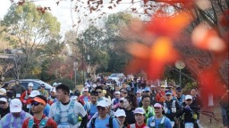 戶外特工·2025第七屆鎮江南山越野鳴槍開跑 1000余名越野精英共同解鎖深秋南山的獨特魅力