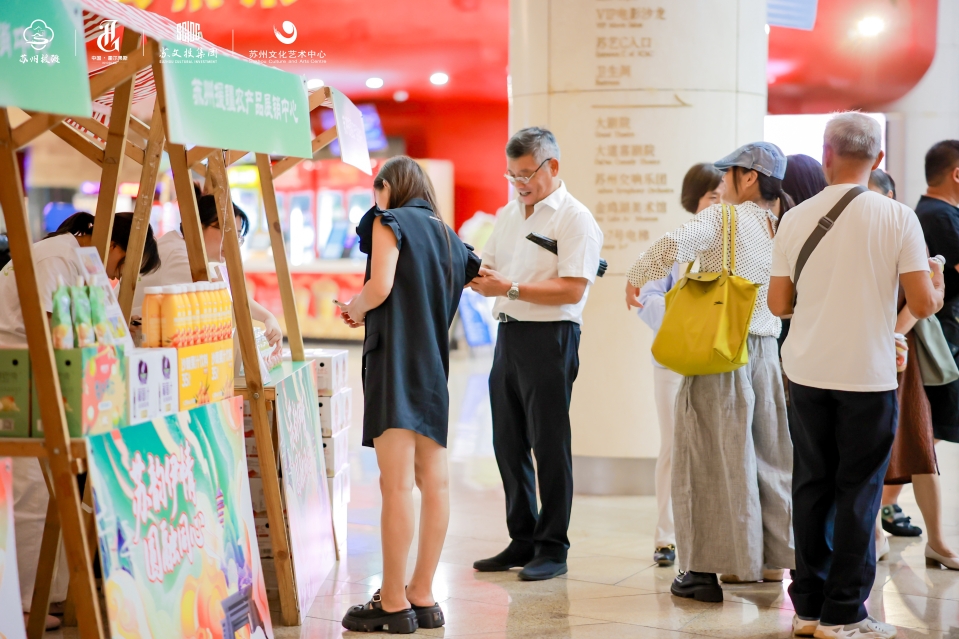 共譜文化交融新篇 | “蘇韻伊情·圓融同心”蘇霍文化交流年盛大啟幕