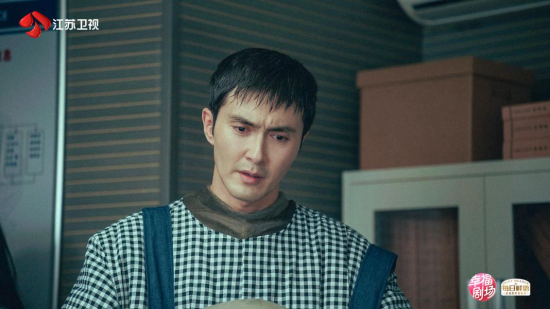 演員高偉光：出演白恩宇是我職業生涯的重要篇章_fororder_圖片 3