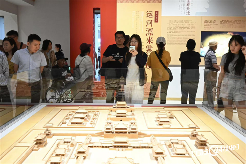 揚州：國際博物館日江蘇主會場活動啟動