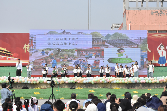 慶“六一”  百年老校戴南中心小學“演”經典_fororder_圖片 2
