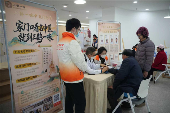 無錫新吳紅蕾社區:“鋒”行聚力慶元宵 同心擘畫幸福“圓”_fororder_圖片7