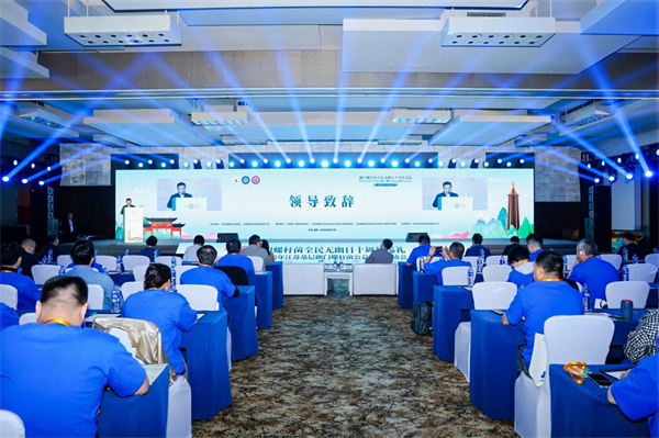 2025年江蘇基層幽門螺桿菌公益篩查再啟航_fororder_1
