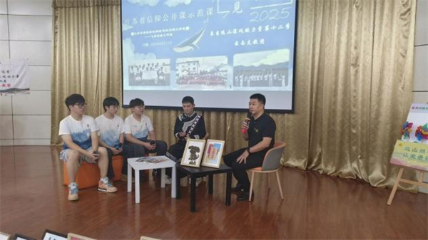 淮陰工學院電信學院黨委:遠山迴響 青春放歌_fororder_6