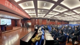 助力國際化業務高效開展 江蘇興達集團技術人員線上線下學英語