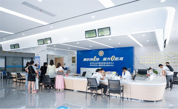 無錫市新吳區綜治中心：融治聚合力 服務暖民心_fororder_8
