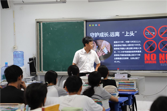 圖片默認標題_fororder_圖片13