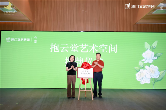 從百人歌友會到文化IP：浦口響堂以“音樂+藝術”激活鄉村振興新動能_fororder_圖片5