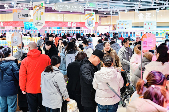 悅活裏超市雙店齊開煥新消費體驗 金鷹商貿助力南京零售市場提質升級_fororder_圖片3