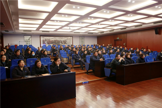 江蘇興達“開工第一課” 線上線下“學安全”_fororder_圖片2