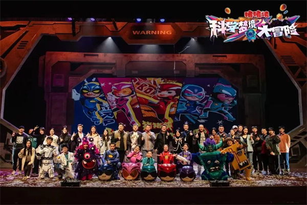 江蘇人民藝術劇院實驗劇場演出首次登陸南京國際博覽中心_fororder_2