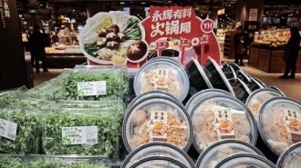 永輝超市“胖東來模式”鹽城二店試營業 雙店聯動打造品質消費新體驗