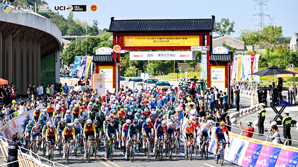 車輪丈量“世界山地花園”！2025環太湖賽開賽 全球22支頂尖車隊競速南京江寧_fororder_30