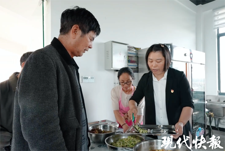 江蘇消費新觀察:品質享老引領潮流,多元消費繪就美好生活圖景