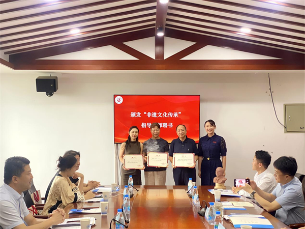 蘇科大敬文書院舉辦“非遺傳承”座談會暨非遺名家進校園系列課程啟動儀式_fororder_12
