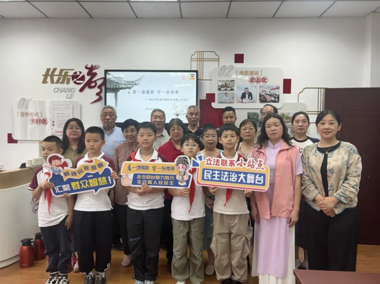 無錫“法治+非遺”多方聚力 共護錫劇根脈_fororder_圖片 3