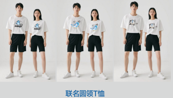 南通萌寶小江豚“藍叒叒”申請出戰為“蘇超”喝彩，為南通加油！_fororder_圖片 3