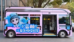 小巴士連通大民生！江蘇多地開通就醫“微循環”公交
