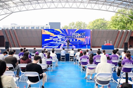 中外名校賽艇健兒齊聚 2025南京·大學生賽艇公開賽即將啟幕_fororder_圖片 1
