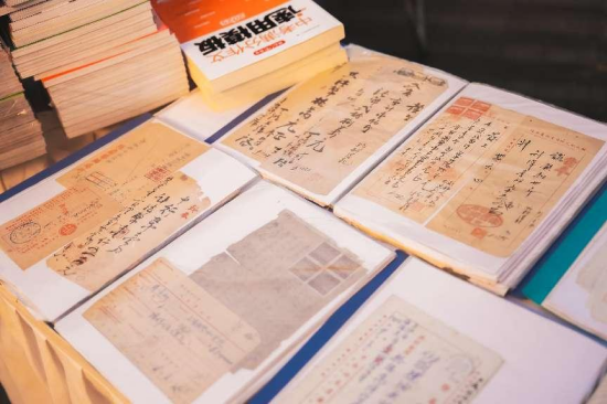 舊書、古籍、隱藏款！在金陵舊書市集一起淘“金”_fororder_圖片 2