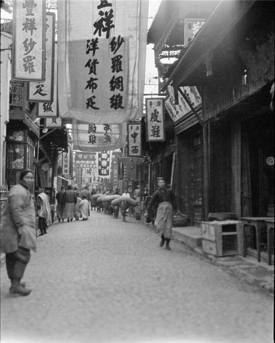 金陵城跡·奮進有寧系列丨城商共榮 城建檔案裏的百年商脈_fororder_圖片8