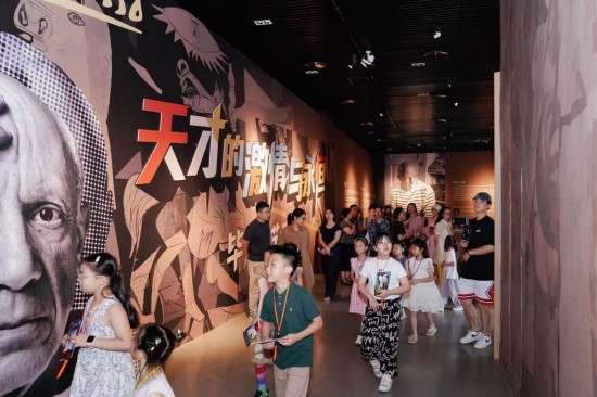 深耕傳統融國際 鹽城市美術館暑期美育活動煥活力_fororder_圖片 1