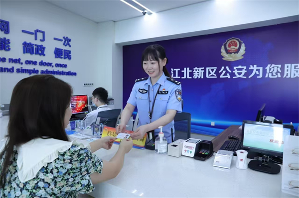 江蘇公安：出臺十六條舉措 助力提振消費_fororder_35