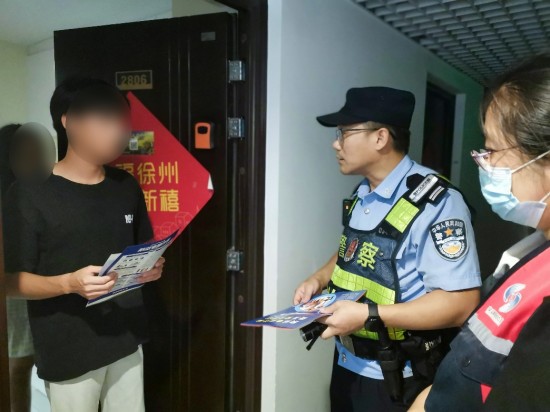 徐州泉山公安持續發力護航夏夜“煙火氣”_fororder_圖片 4