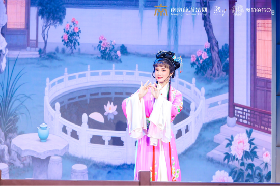 雙節同慶逛燈市 南京熙南裏以“戲”為媒激活文旅消費新活力_fororder_圖片 2