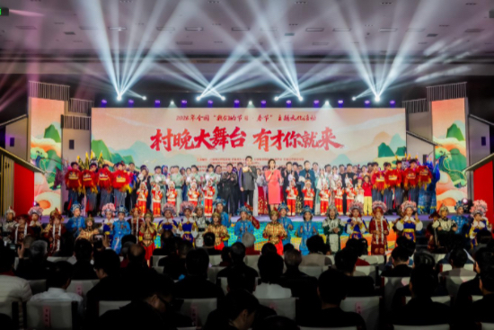 2026年全國“我們的節日·春節”主題文化活動舉行_fororder_IMG_1929