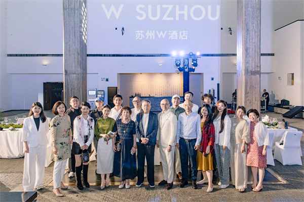 蘇州W酒店聯袂蘇州禦窯金磚博物館匠心呈獻造味集之旅_fororder_20