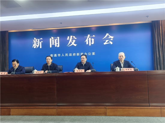 學前教育普惠率93% 義務教育鞏固率100% 南通發佈“十四五”教育成績單_fororder_圖片11