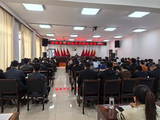 鹽城鹽都區龍岡鎮舉辦農村財務管理業務培訓班_fororder_圖片2