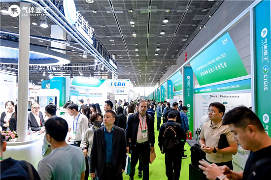 2025國際氣體工業博覽會在無錫開幕_fororder_圖片8