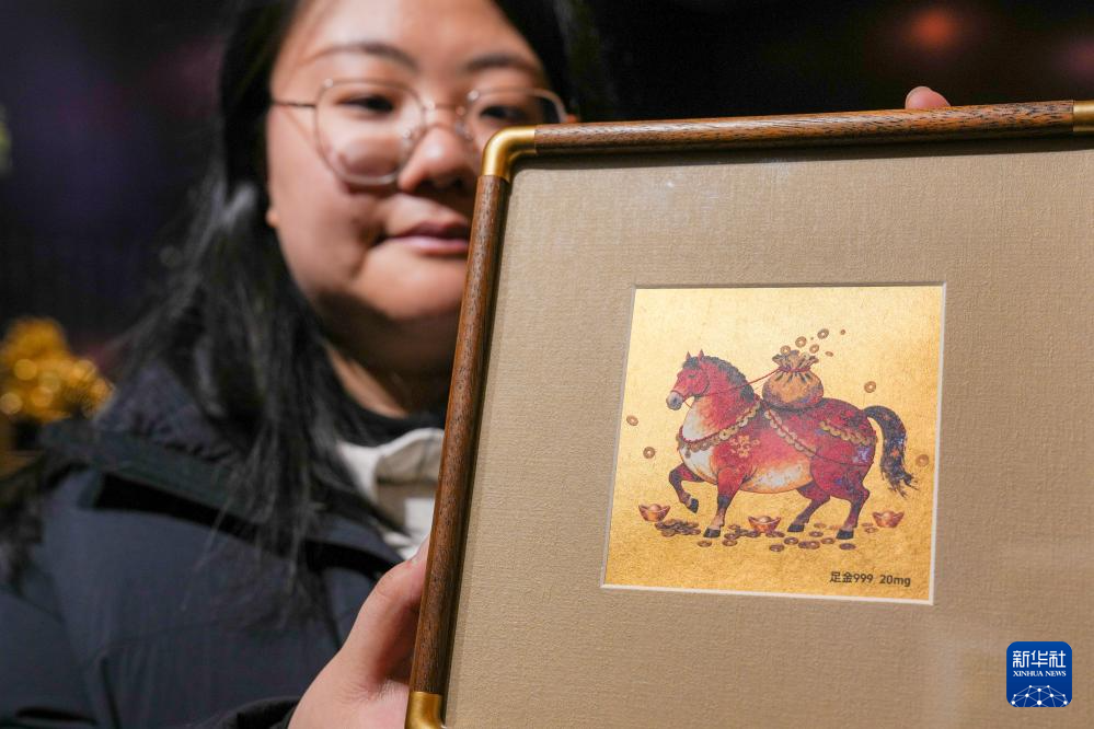 新春走基層丨江蘇南京：金箔煥彩 策馬迎春_fororder_20260212_091420_006