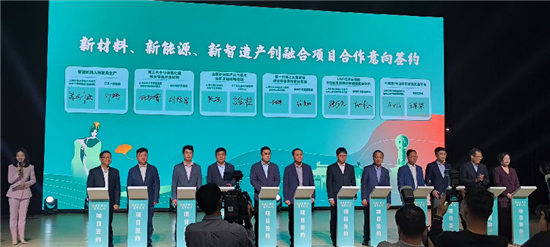 打造特種合金材料創新高地 長三角先進材料研究院興化中心運營_fororder_圖片5