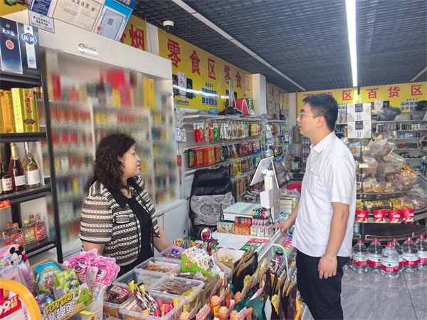 南京高淳煙草：暖心工程優服務 惠民紓困解難題_fororder_11