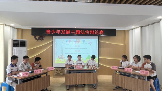 “幸福工坊”再啟思辨盛宴 常州天寧工一社區第二屆青少年法治辯論賽落幕_fororder_圖片 1