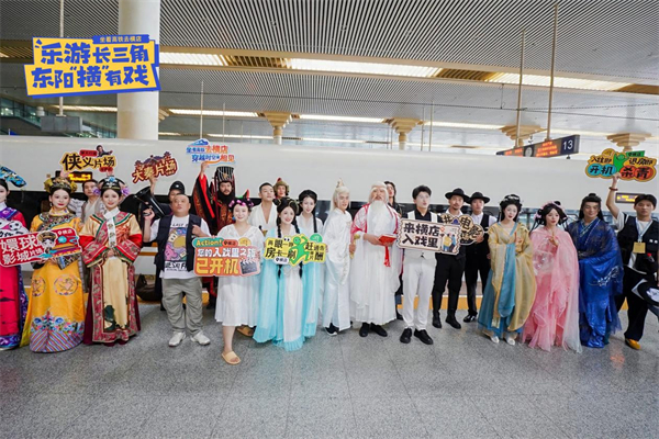 穿越時空的移動片場：南京至橫店影視主題列車重塑旅遊新體驗_fororder_15