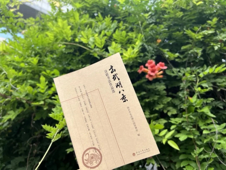 江蘇省首家“詩詞文化景區”！“金陵詩仙館”講述李白的金陵往事